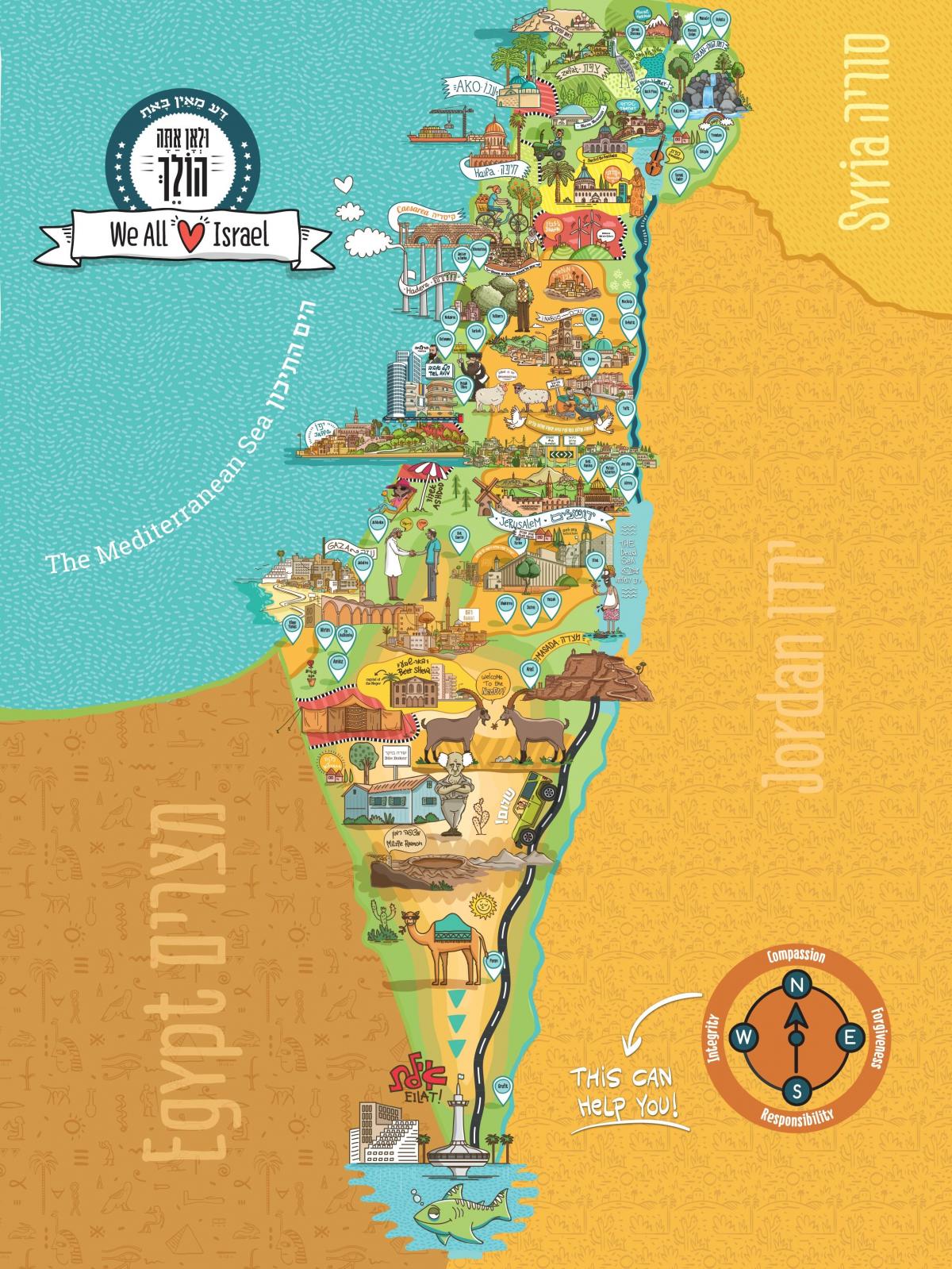 Izraelska mapa podróżnicza